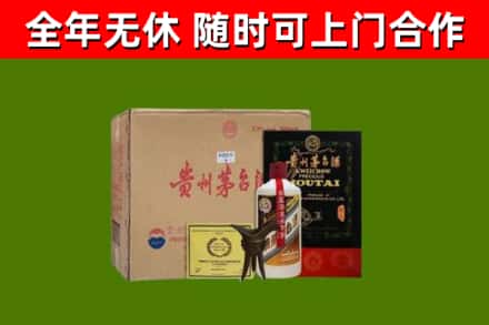 东胜区回收汉帝茅台酒