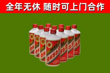 东胜区回收五星茅台酒