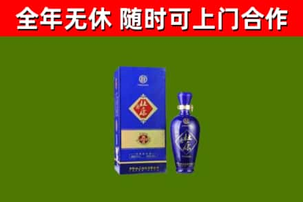 东胜区烟酒回收杜康.jpg